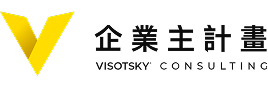 visotsky-logo